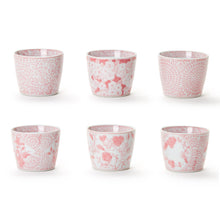  Pink Chinoiserie Cachepot